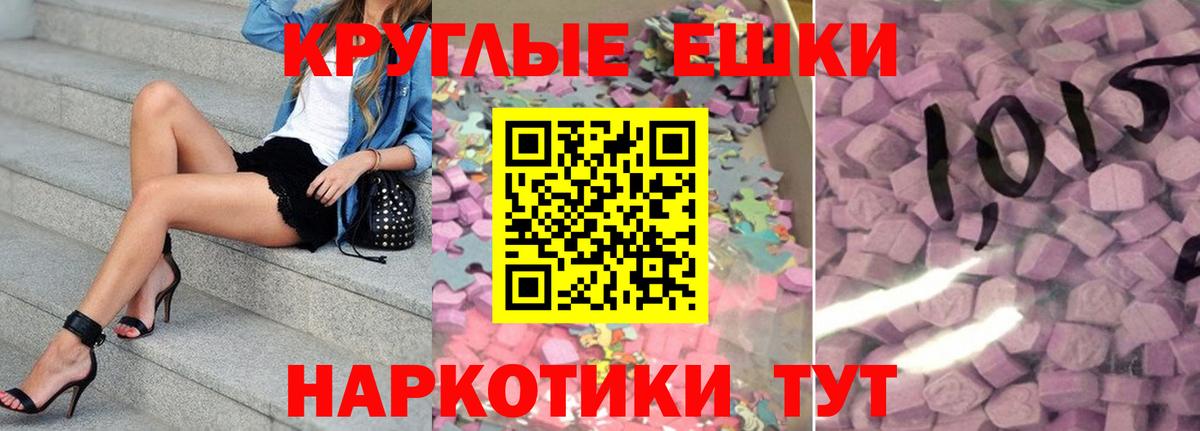 Конопля  Гашиш  Конопля  Вход с VPN  Альметьевск  Мефедрон   КОКАИН 