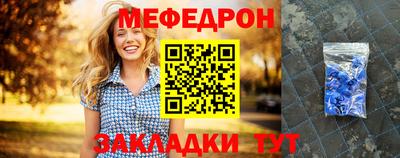 a pvp Абакан