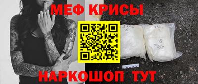 прущая мука Азнакаево