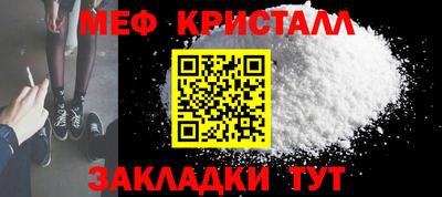 a pvp Абакан