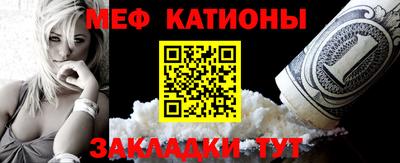 a pvp Абакан