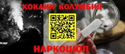 a pvp Абакан