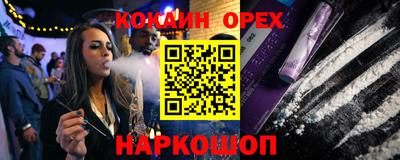 прущая мука Азнакаево