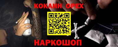 a pvp Абакан