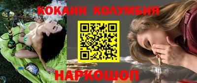 прущая мука Азнакаево