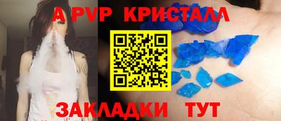 прущая мука Азнакаево