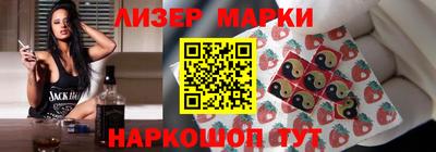 a pvp Абакан