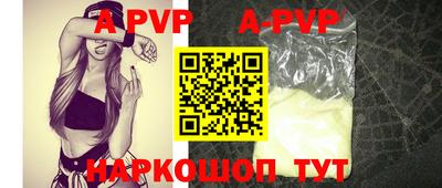 прущая мука Азнакаево