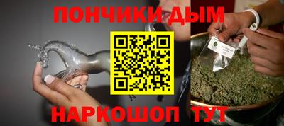 прущая мука Азнакаево