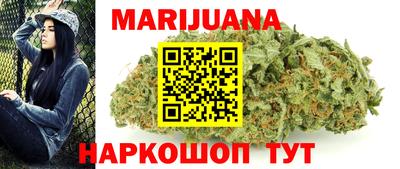 прущая мука Азнакаево