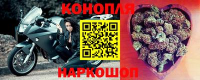 круглые Абинск