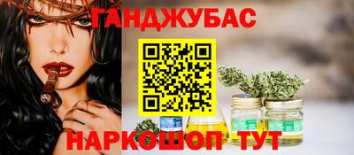 a pvp Абакан