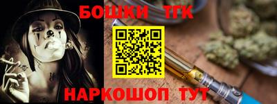круглые Абинск