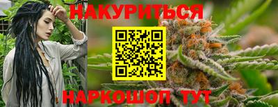 круглые Абинск