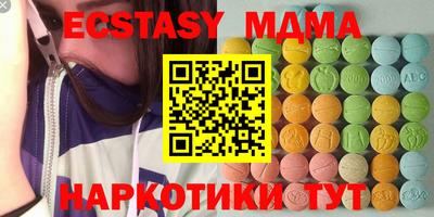 прущая мука Азнакаево