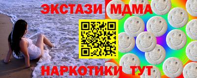 a pvp Абакан