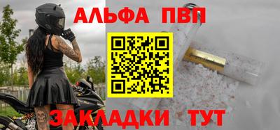 прущая мука Азнакаево