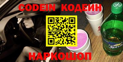 a pvp Абакан