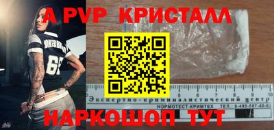 прущая мука Азнакаево