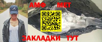 a pvp Абакан