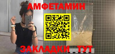 прущая мука Азнакаево