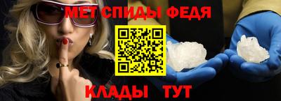a pvp Абакан