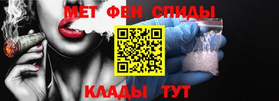 a pvp Абакан
