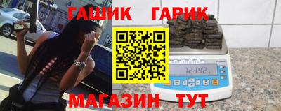 a pvp Абакан