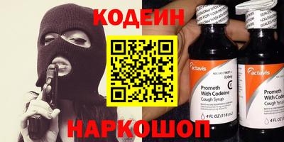 a pvp Абакан