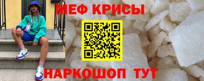 прущая мука Азнакаево