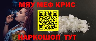 a pvp Абакан