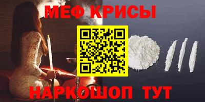 прущая мука Азнакаево