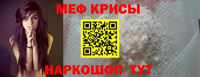 прущая мука Азнакаево