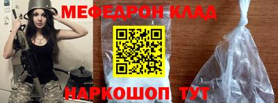 прущая мука Азнакаево